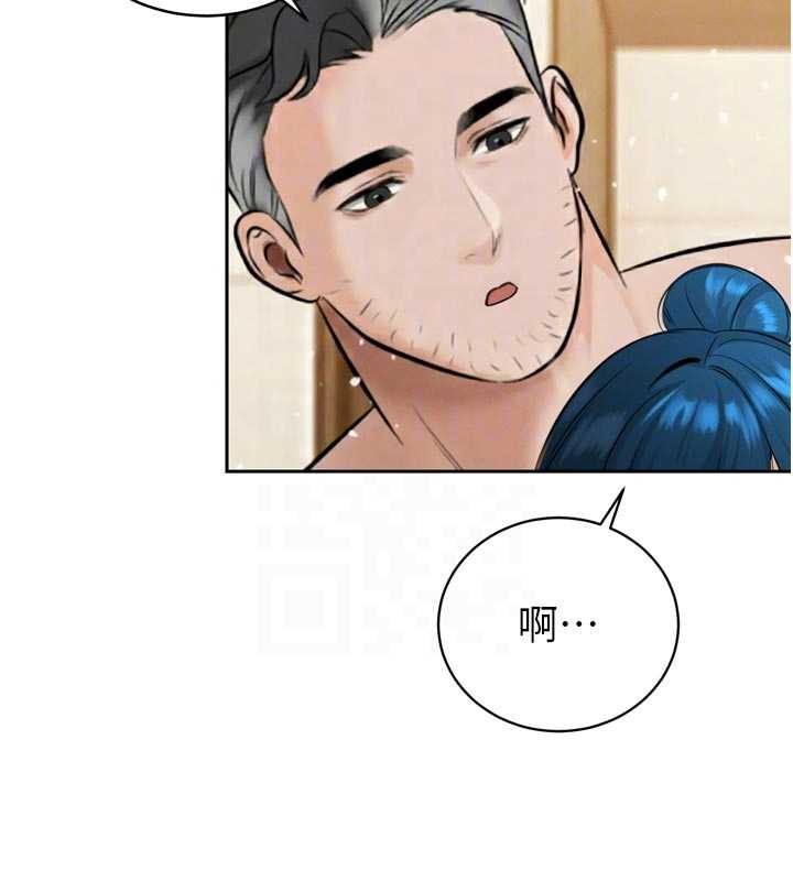 暴君会长的娇媳们第19話-二媳婦盡孝&hearts;