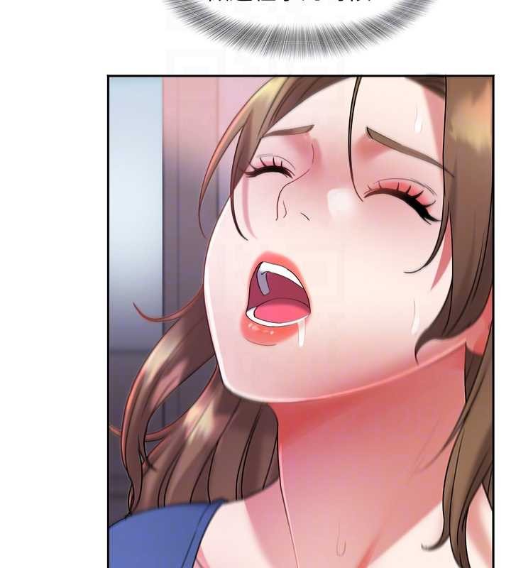 大凤村妇女会第28話-讓妳知道「這把」的厲害!