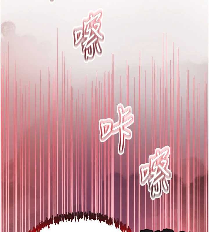 大凤村妇女会第28話-讓妳知道「這把」的厲害!