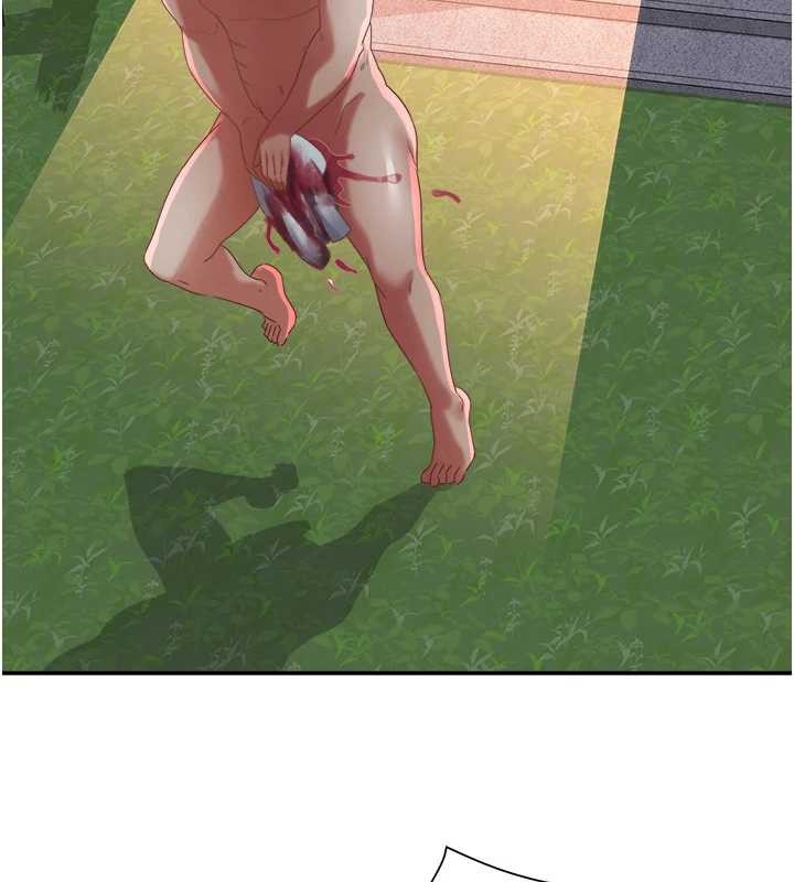 大凤村妇女会第28話-讓妳知道「這把」的厲害!