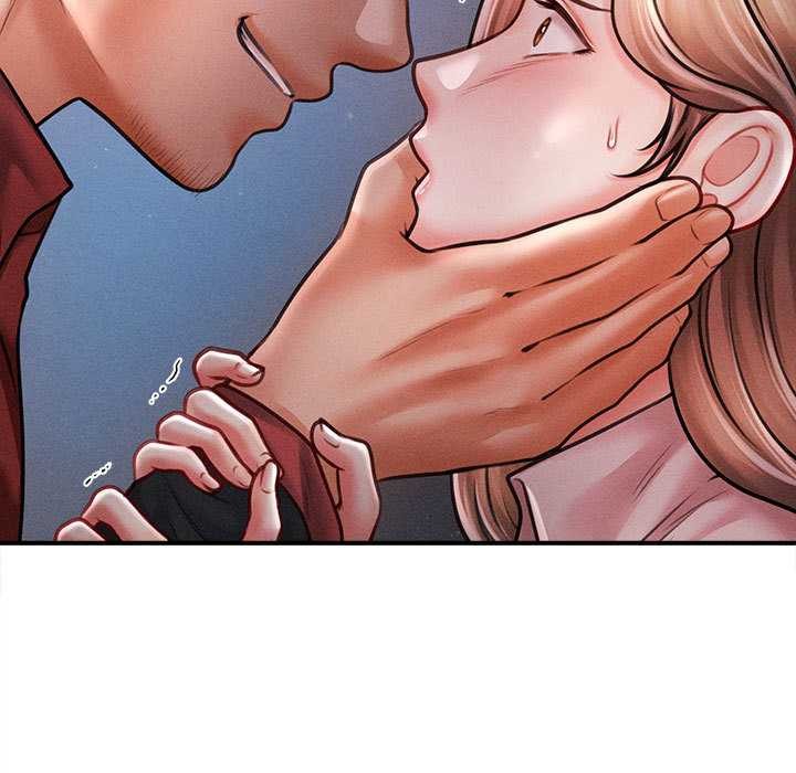 会长家的小儿子第45話