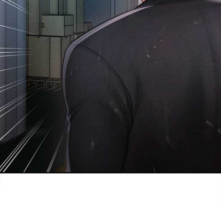 会长家的小儿子第45話