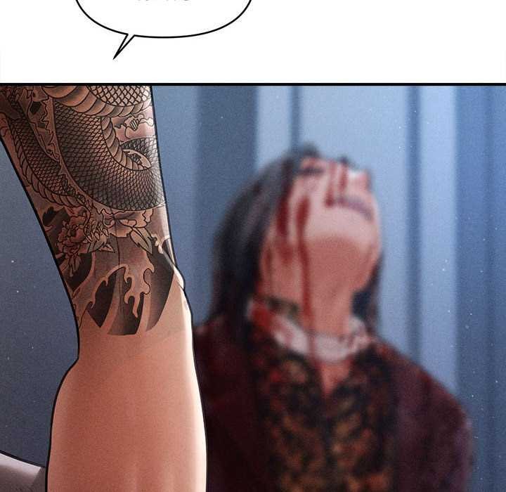 会长家的小儿子第45話