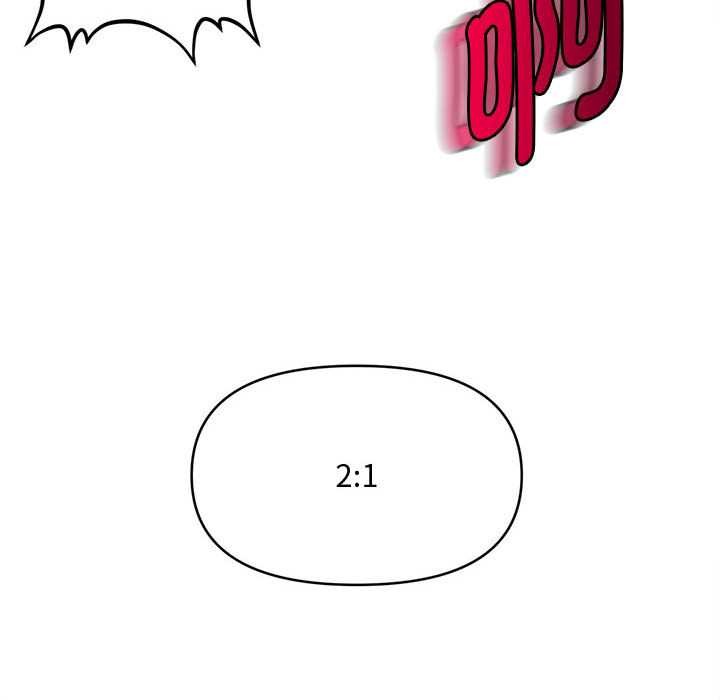 会长家的小儿子第45話