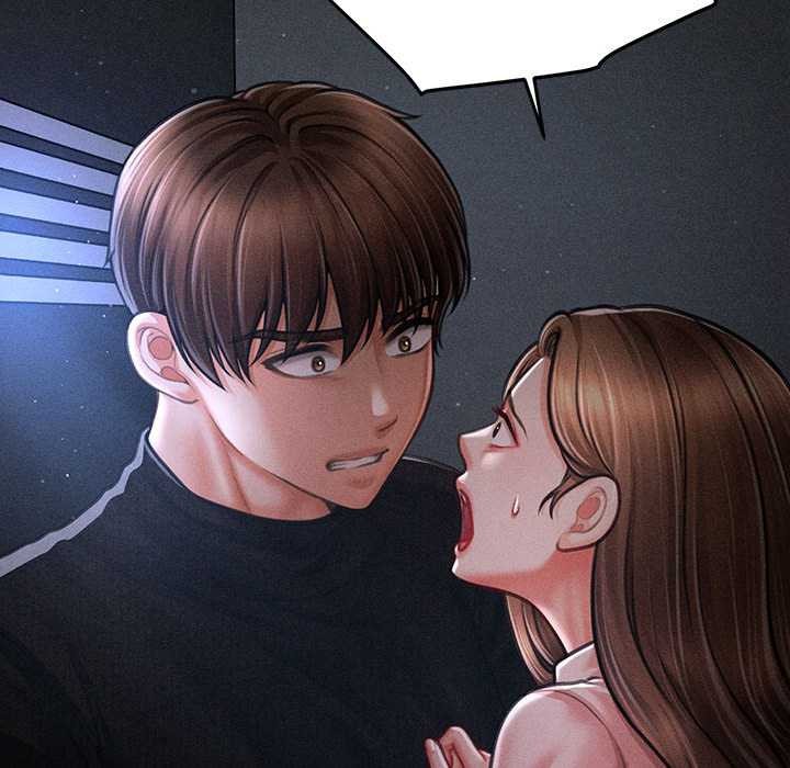 会长家的小儿子第45話