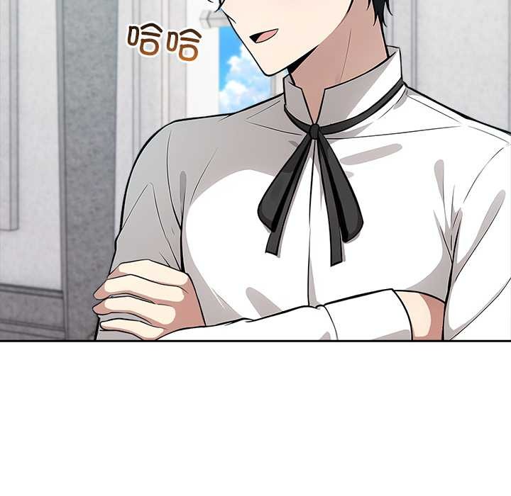 异世界骑士团长第48話