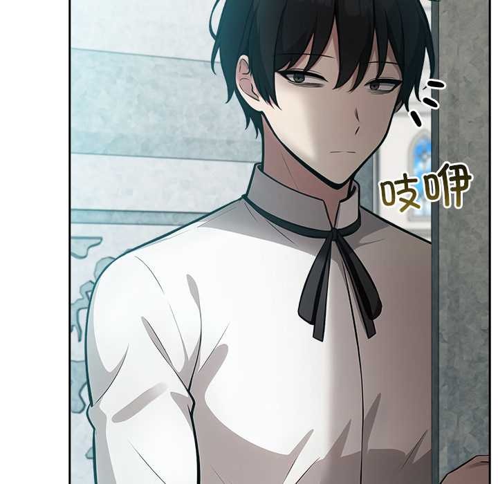 异世界骑士团长第48話