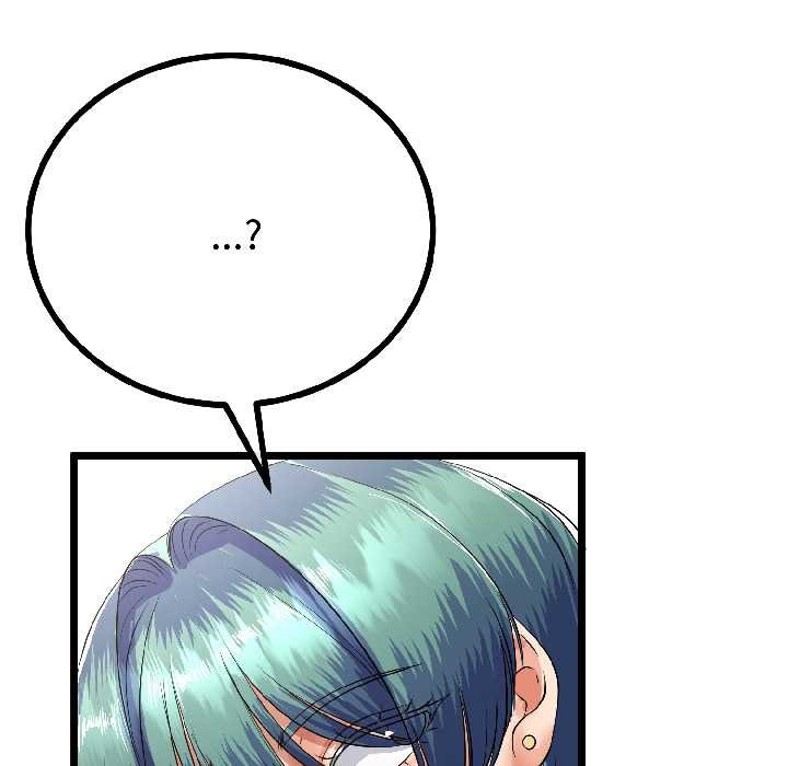 与初恋的以外同居第46話