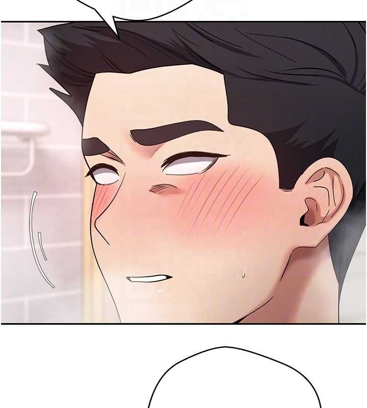 币转人生第52話-別急，妳們都有份