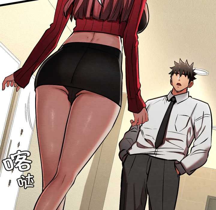 亲密宝鉴第50話