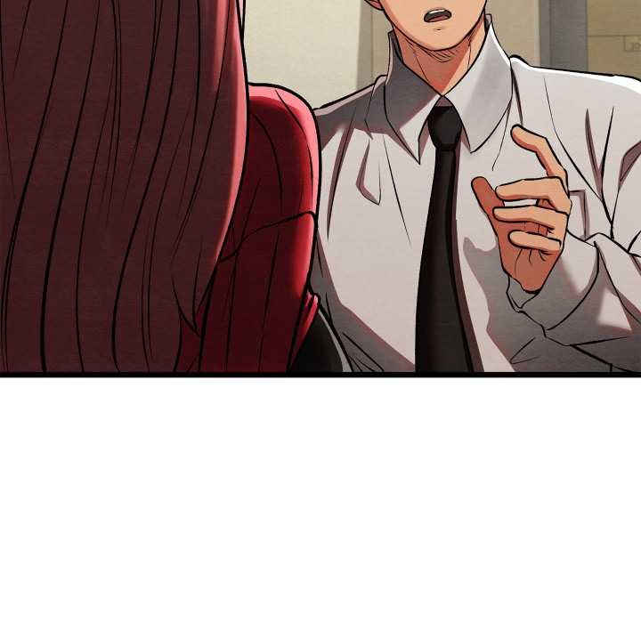 亲密宝鉴第50話