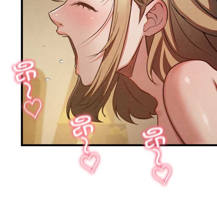 亲密宝鉴第50話