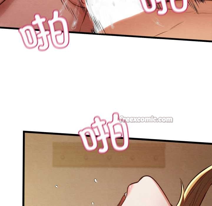 亲密宝鉴第50話