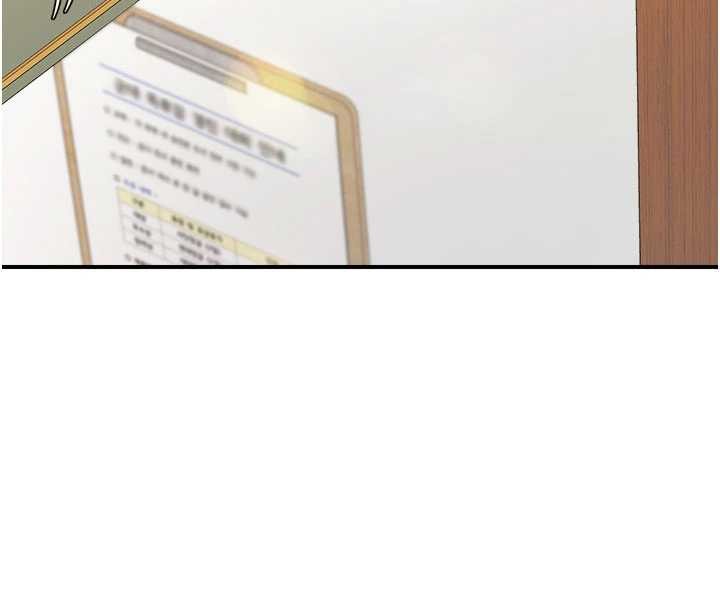 报告女班长:一根突起第33話-性福的軍中生活