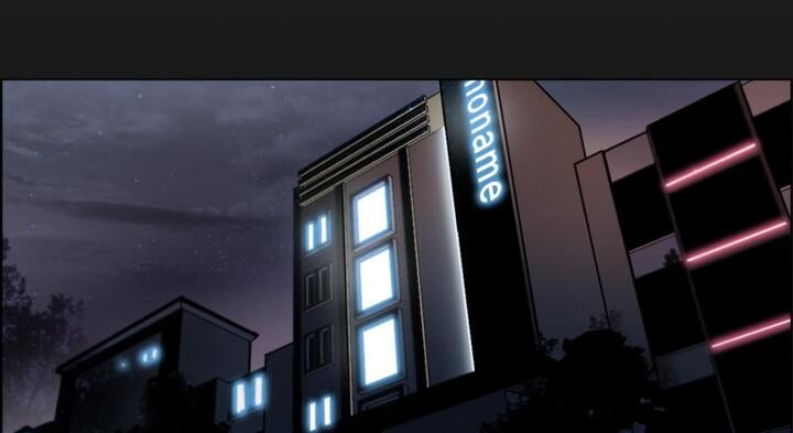 请与我私语第30話