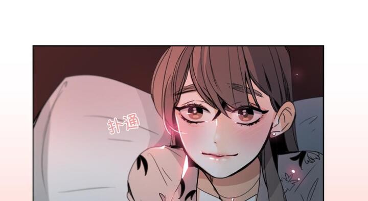 请与我私语第30話