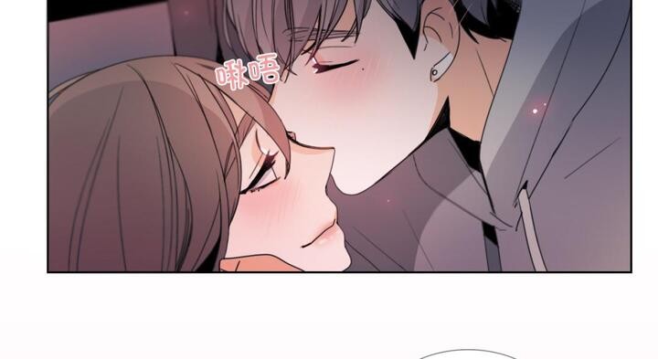 请与我私语第30話