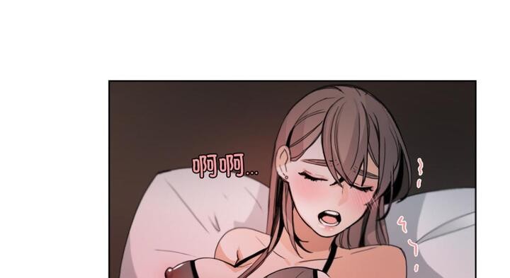 请与我私语第30話