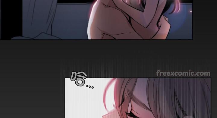 请与我私语第30話