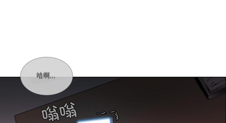 请与我私语第30話