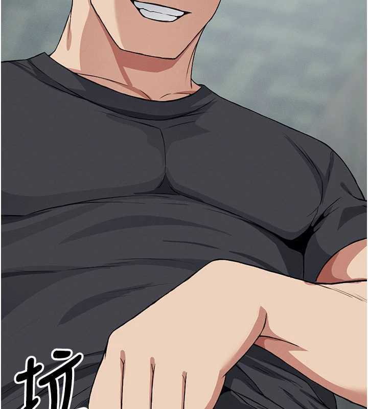 尸变家园:以身相许第24話-男女累積信任的方法