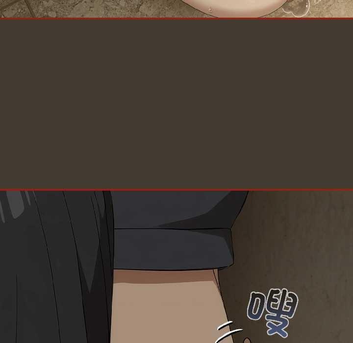 调教开关：第二季第17話