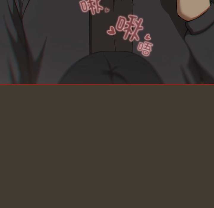 调教开关：第二季第17話