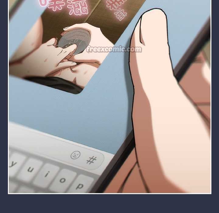 调教开关：第二季第17話