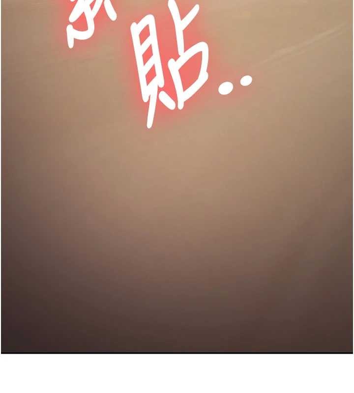 新生老司机第14話-學姐牌人形娃娃