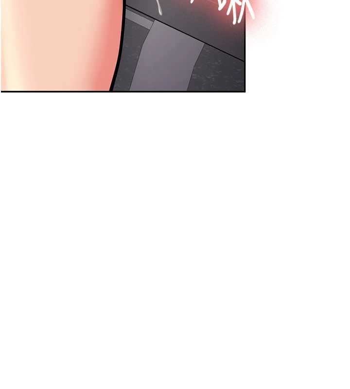 新生老司机第14話-學姐牌人形娃娃