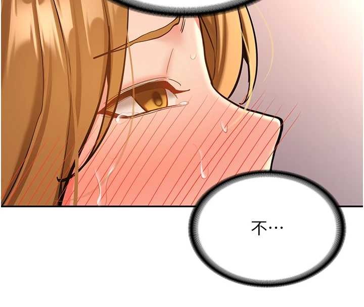 新生老司机第14話-學姐牌人形娃娃