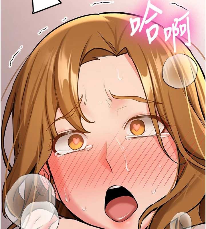 新生老司机第14話-學姐牌人形娃娃