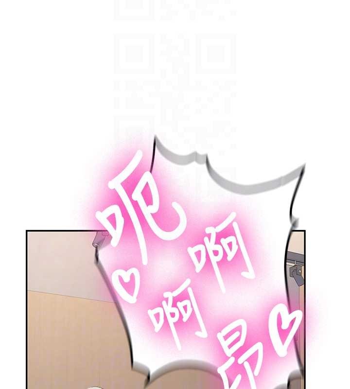 新生老司机第14話-學姐牌人形娃娃