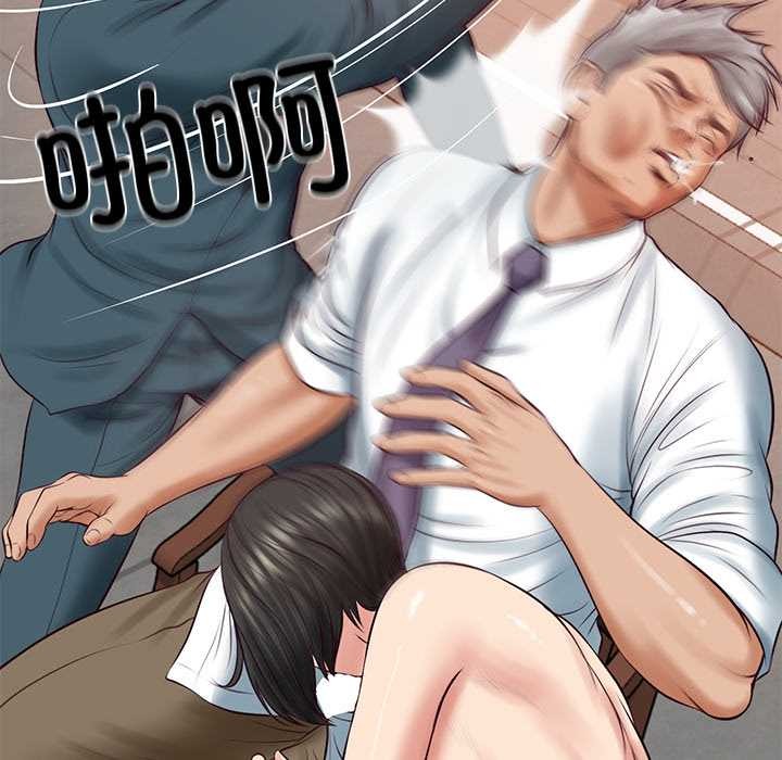 财阀家的女婿第60話