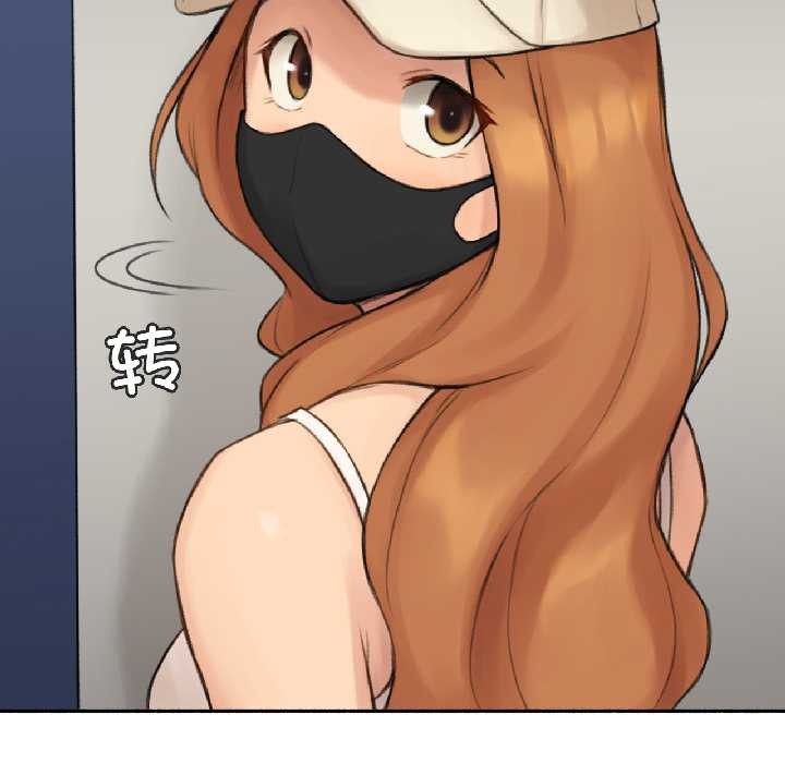 难以置信的故事！第23話