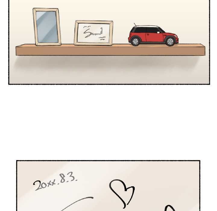 难以置信的故事！第23話