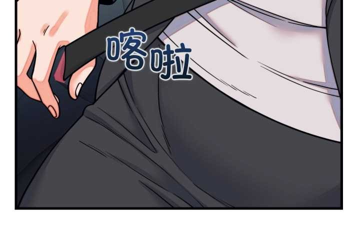 少爷的替身第32話