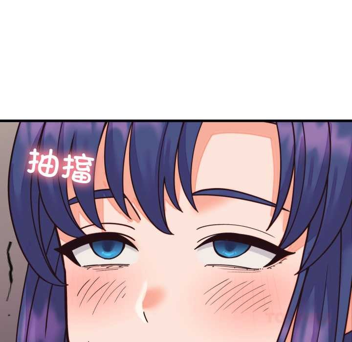 少爺的替身第32話