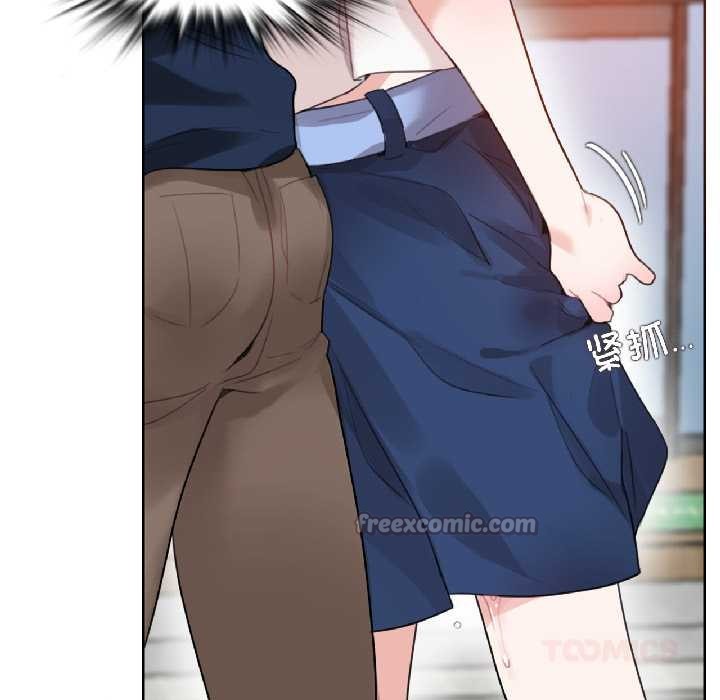 无与伦比的日常第35話