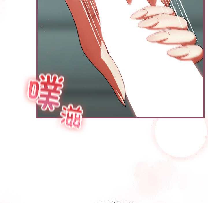 硬也要拍完第20話