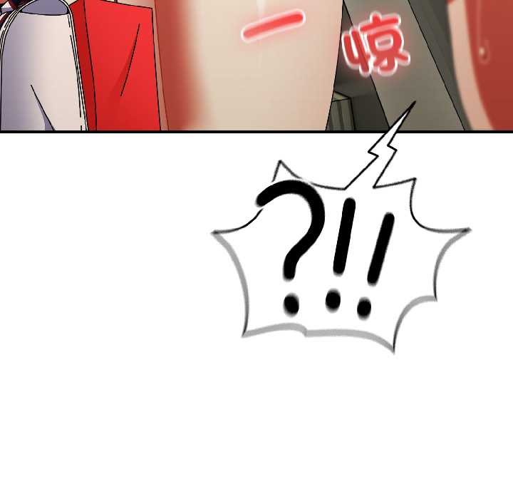 硬也要拍完第20話