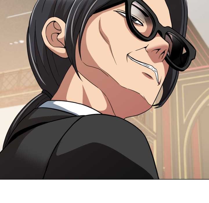 黑帮千金养成记第6話