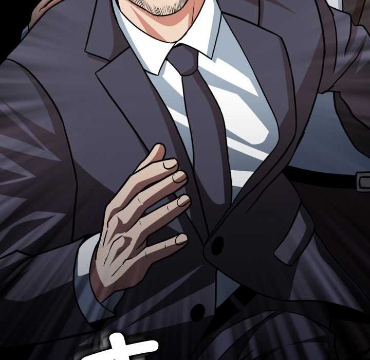 黑帮千金养成记第6話