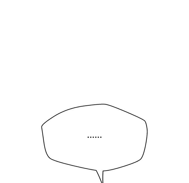 黑帮千金养成记第6話