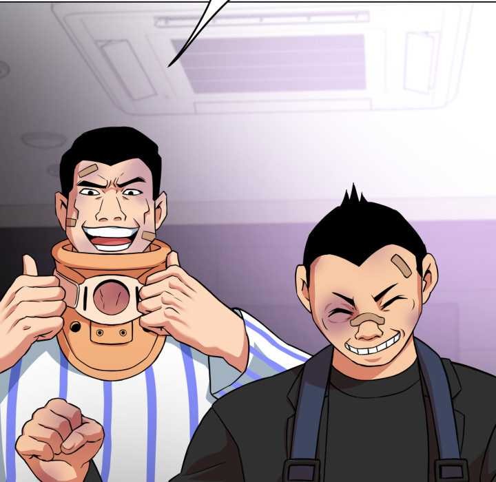 黑帮千金养成记第6話