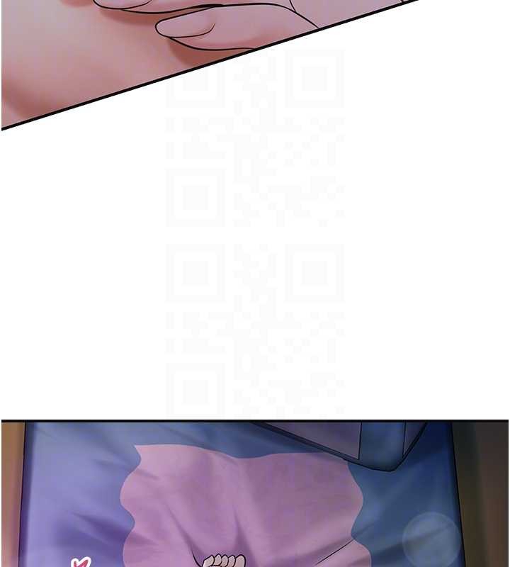 花容濕色:取花點第83話-口爆小姐