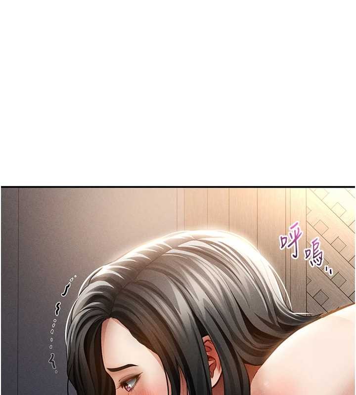 私密視角第60話-姐姐真實的慾望