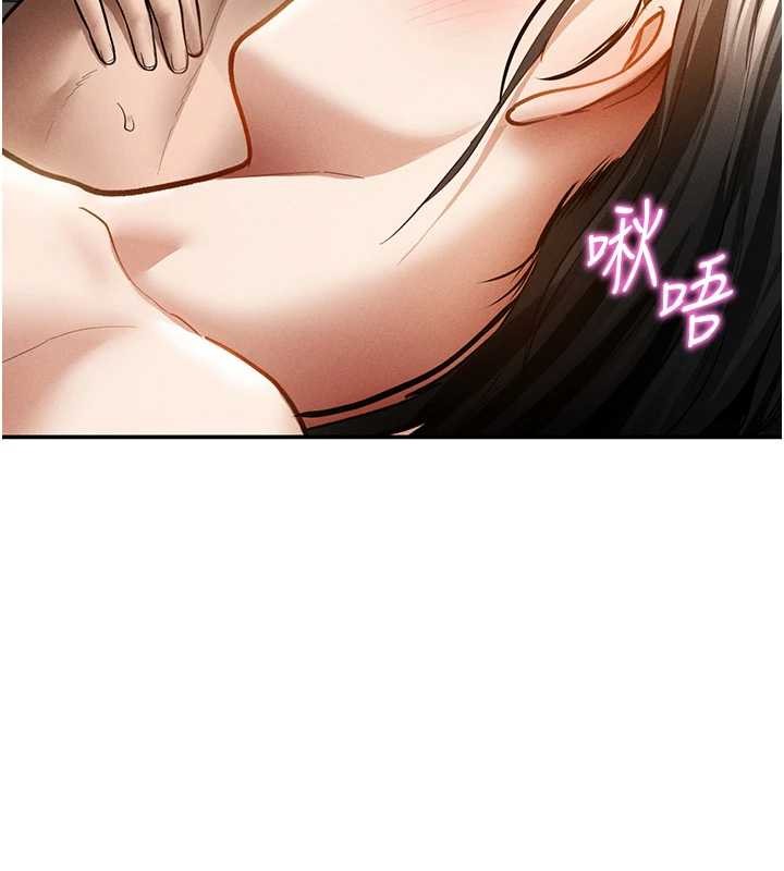 私密视角第60話-姐姐真實的慾望