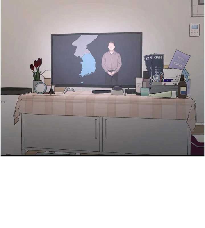 水电工日誌第117話-暖好身體等你來&hearts;