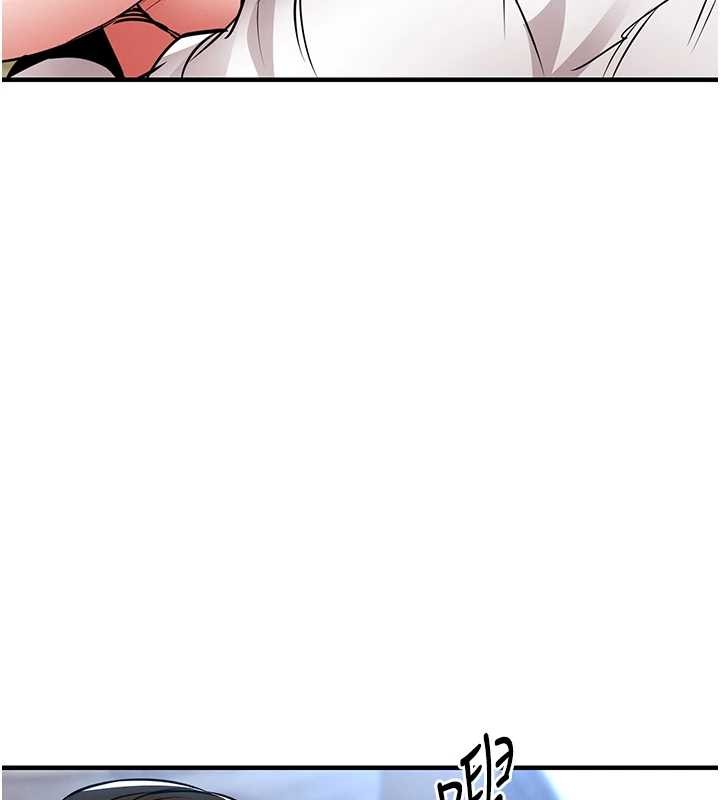 衣锦还乡第26話-反正妳老公也沒辦法內射